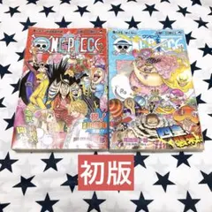 ONE PIECE 全87巻 1巻 〜87巻 セット ワンピース 初版】ONE PIECE 87 - メルカリ