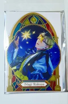 アイナナ　クリアポストカード　２０２５記念日　六弥　ナギ