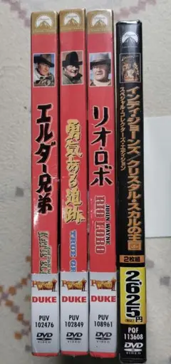 Item thumbnail for item 8da51cf4-b94e-4760-9271-e9651b4b9389