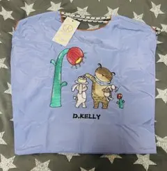本日限定価格✨新品✨D.KELLY 刺繍トートバッグ Ｍサイズ アニマル柄✨Ｍ