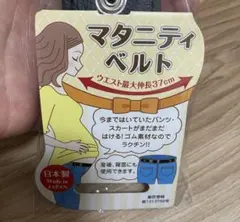 Item thumbnail for item 06a0b68e-2334-4a05-8426-2816c31e3e96