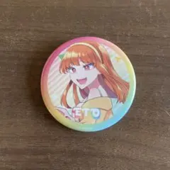 カラフルピーチ えと 缶バッジ