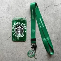スターバックス パスケース 定期入れ ネックストラップ 社員証ケース