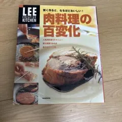 Item thumbnail for item 5d1cdb6f-ccff-426a-af06-268ff0605af0