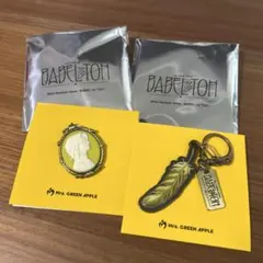 Mrs. GREEN APPLE BABEL no TOH キーホルダー
