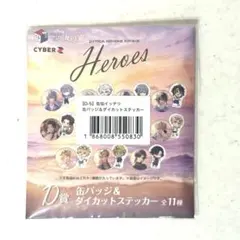 ふ*や様 にじさんじ 海の家 佐伯イッテツ 缶バッジ＆ダイカットステッカー