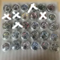 Item thumbnail for item e0bff5c2-b121-43f2-8a5f-97a3dcec7b90