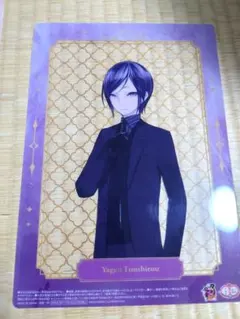 2026年最新】刀剣乱舞 クリアファイル 薬研藤四郎の人気アイテム