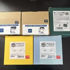 【未使用】新テニスの王子様 マグカップ グラス まとめ売り