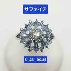 K18WG サファイア リング