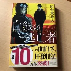 キナリ様 リクエスト 2点 まとめ商品