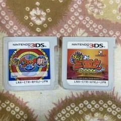 動作確認　妖怪ウォッチ　真打　三国志