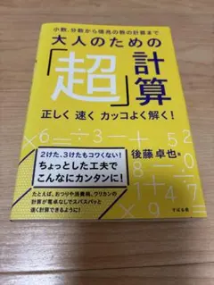 Item thumbnail for item 5b50395b-1dc0-4a5e-9b55-bc1392fc06c4