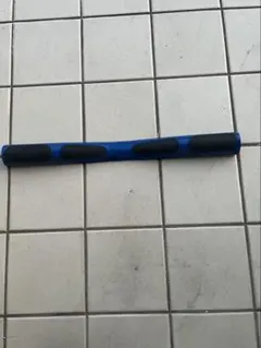 Item thumbnail for item 206bde4f-49b9-4f57-b496-e25d9e6d6b97