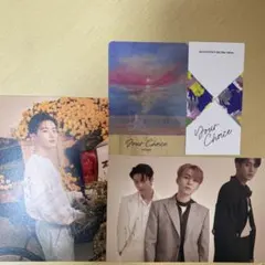 SEVENTEEN  セブチ ホシ ディエイト ミンギュ スングァンポストカード