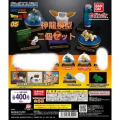 Item thumbnail for item 796a869a-6630-4861-bdaa-a5c8e4baeb4b