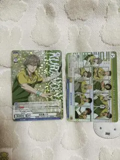 白石蔵ノ介 RR セット