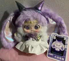 jiimo 星糖遂光 ぬいぐるみ ジモ きいろ - メルカリ