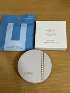 ALBION スタジオ タフウェア ソリッド 020 9.5g