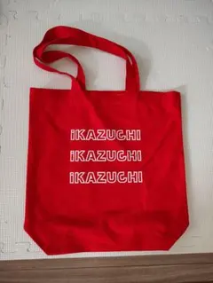 【新品未使用】トートバッグ
