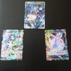 Item thumbnail for item 95a14682-e375-4b20-b48e-cd7e7244c0f0