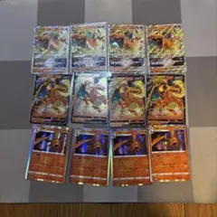 リザードン、レックウザまとめ売り