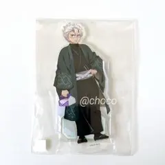 2026年最新】鬼滅の刃 ナンジャタウン いこいの里巡り アクリル