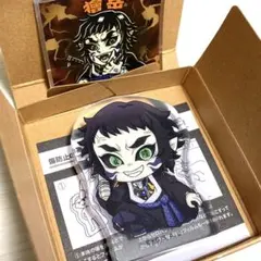 2025年最新】獪岳の人気アイテム - メルカリ