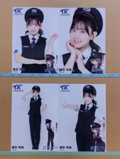 AKB48徳永羚海 つくばエクスプレスランダム生写真コンプリート