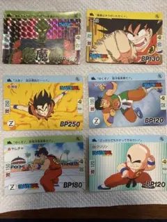 天*品様 1988年製 当時もの！5点セット（亀仙人、ピッコロ大魔王キラ