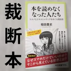 Item thumbnail for item f9668671-95c4-49a0-a6a5-52379f9a2701