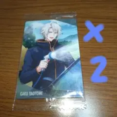 アイナナ ウエハース 八乙女楽