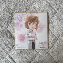 2026年最新】青山剛昌 色紙の人気アイテム - メルカリ