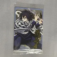 鬼滅の刃 ウエハース10 カード N 伊黒小芭内 ノーマル