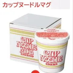 2025年最新】カップヌードル マグカップの人気アイテム - メルカリ