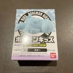 ヌオー　ポケモンキッズ