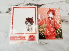 すとぷり 莉犬 ブロマイド二枚セット