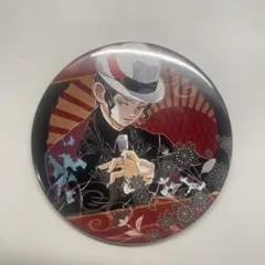 2026年最新】鬼舞辻無惨 原作缶バッジの人気アイテム - メルカリ