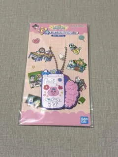 おぱんちゅうさぎ　ラバーチャーム