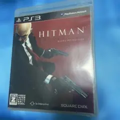 ヒットマン アブソリューション