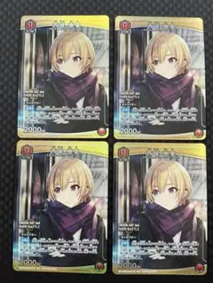 ユニオンアリーナ アイドルマスターシャイニーカラーズ 西城樹里プロモ
