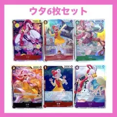 ワンピースカードウタ SR パラレルR OP09-002 R ONEPIECE