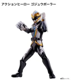 Item thumbnail for item e4520a69-8264-4b38-b1ed-31c9f52dfe4a