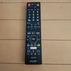 2026年最新】リモコン ジャンクの人気アイテム - メルカリ