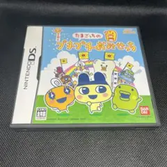 たまごっちのプチプチおみせっち