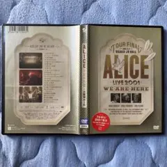 アリス/ALICE LIVE 2001 WE ARE HERE at 大阪城ホ…