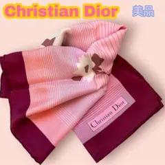【Christian Dior】花柄 大判 シルクスカーフ フローラル ピンク