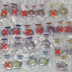 アイカツ プリパラ あそーと