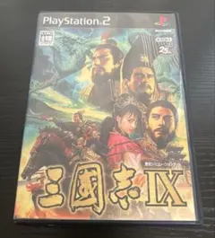 PS2 三國志Ⅸ
