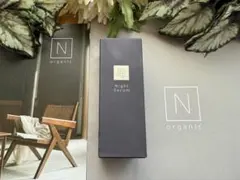 Doreen様 リクエスト 3点 まとめ商品